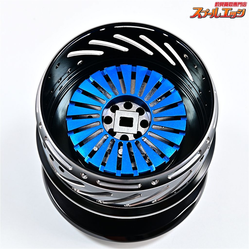 カスタムスプール ブラック