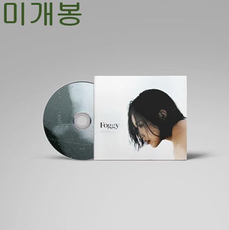 ミレーナ （ Milena ） ー Foggy 未開封 CD