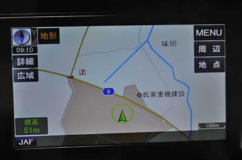 7インチ ワンセグ ポータブルカーナビ メモリーナビ ナビ 地図2021年