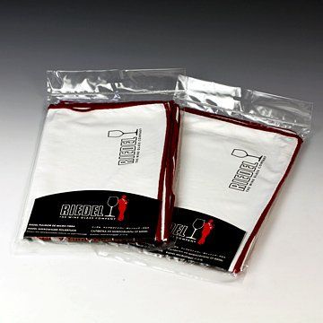 リーデル(Riedel) 純正ワイングラス磨きクロス2枚組 #rdl008987fbama