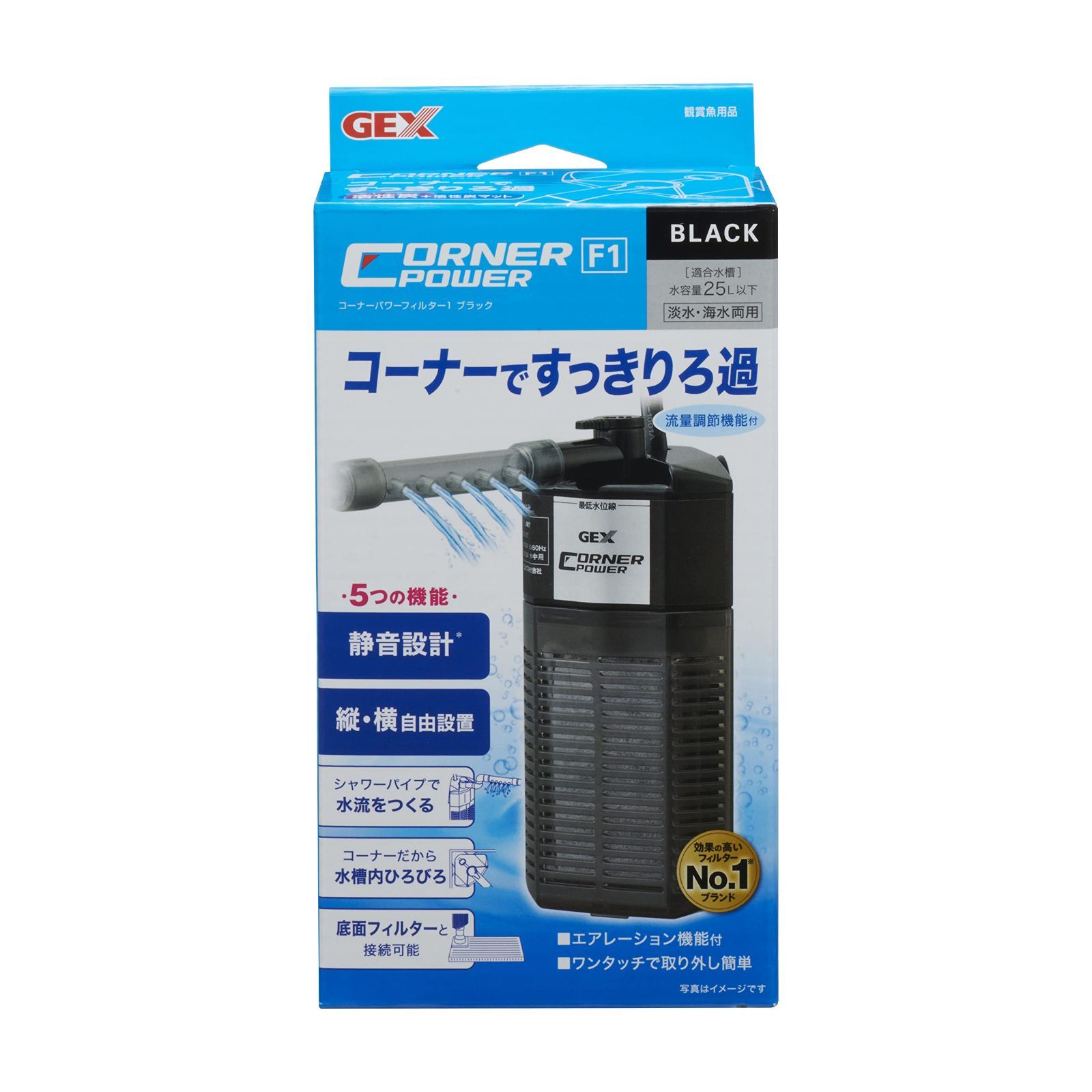 人気商品】FILTER AQUA コーナーパワーフィルター1 ブラック GEX 水中