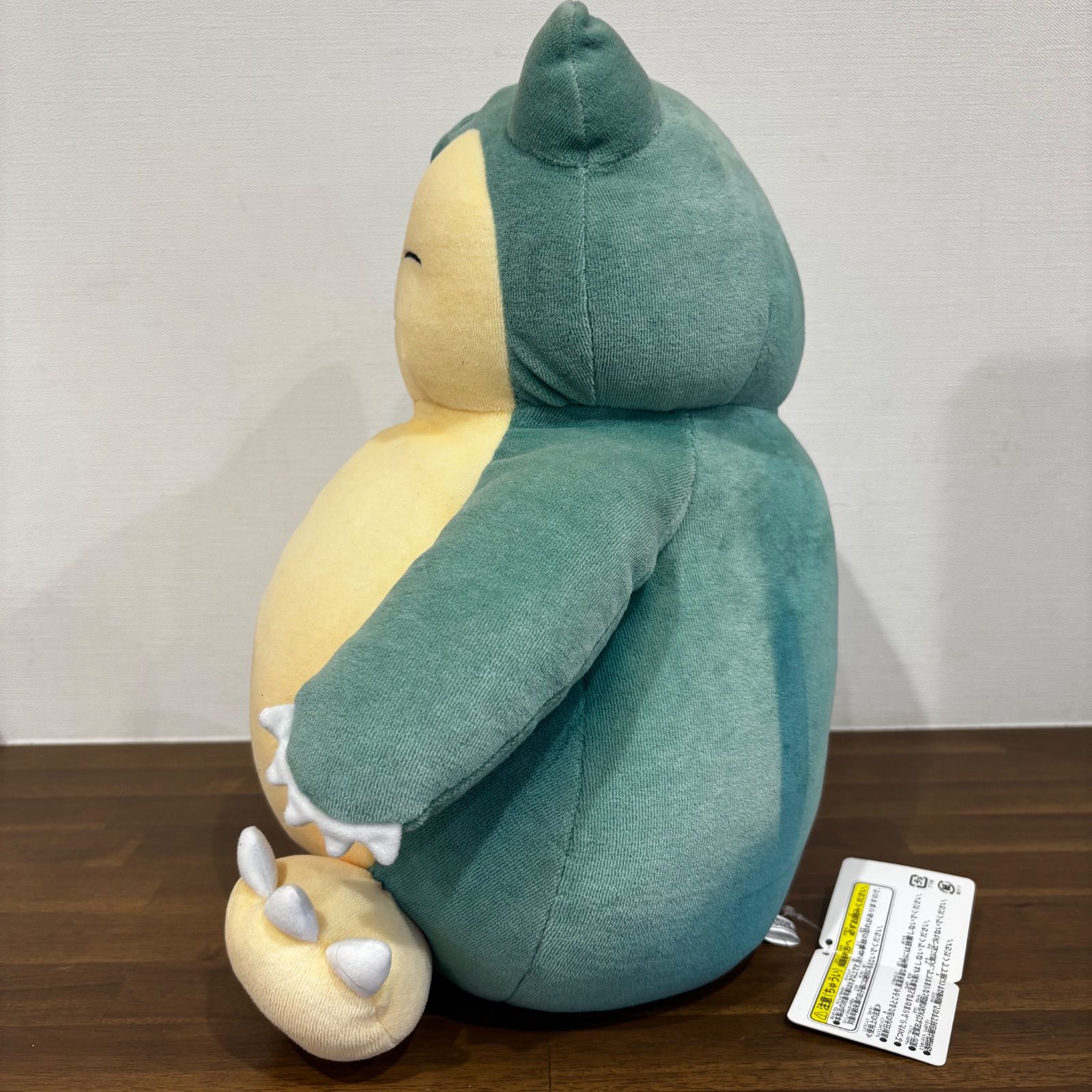 ポケモン カビゴン もちふわクッションBIG ぬいぐるみ タグ付き 三英