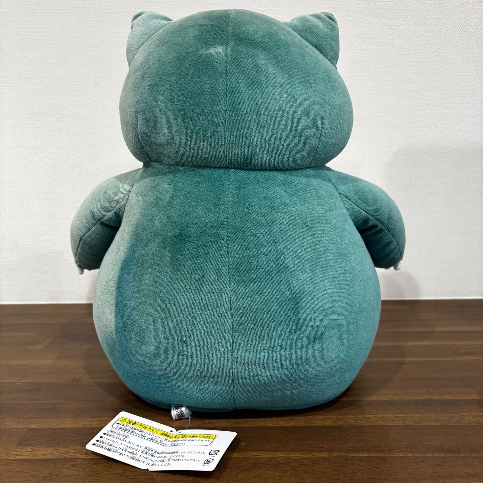 ポケモン カビゴン もちふわクッションBIG ぬいぐるみ タグ付き 三英