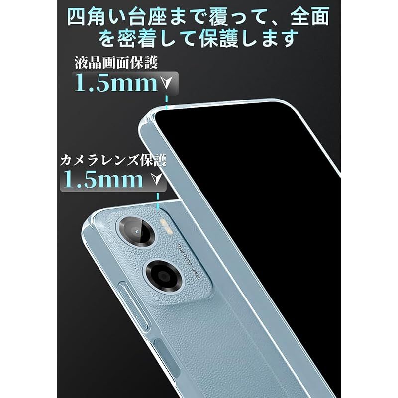 ZXZone Moto G05 ケース レンズ保護 透明 耐衝撃 衝撃吸収 防指紋