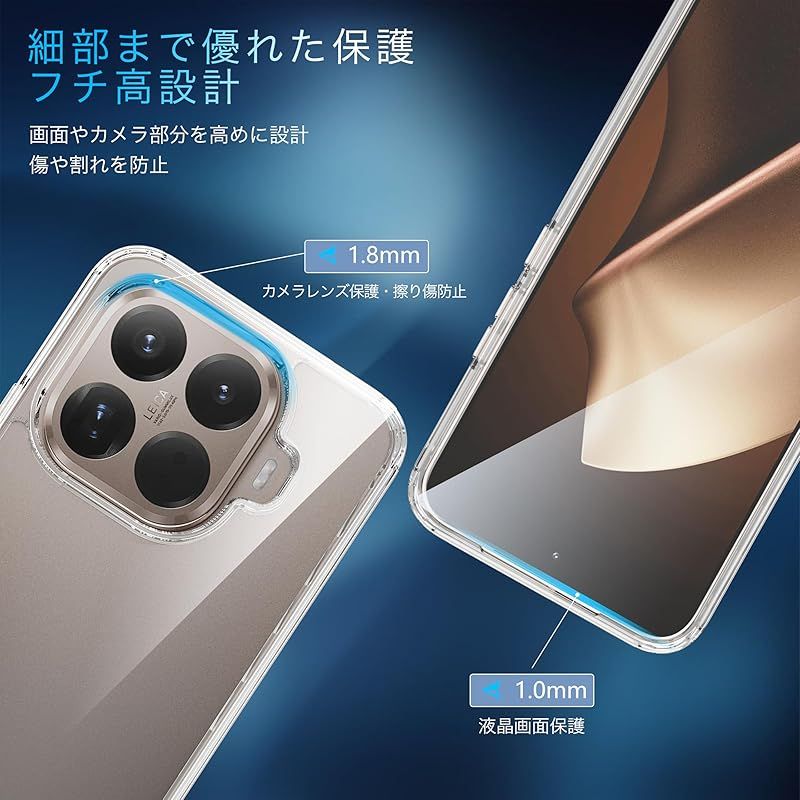新品】 Xiaomi 15T Pro 用 ケース + ガラスフィルム付き（2枚) クリア