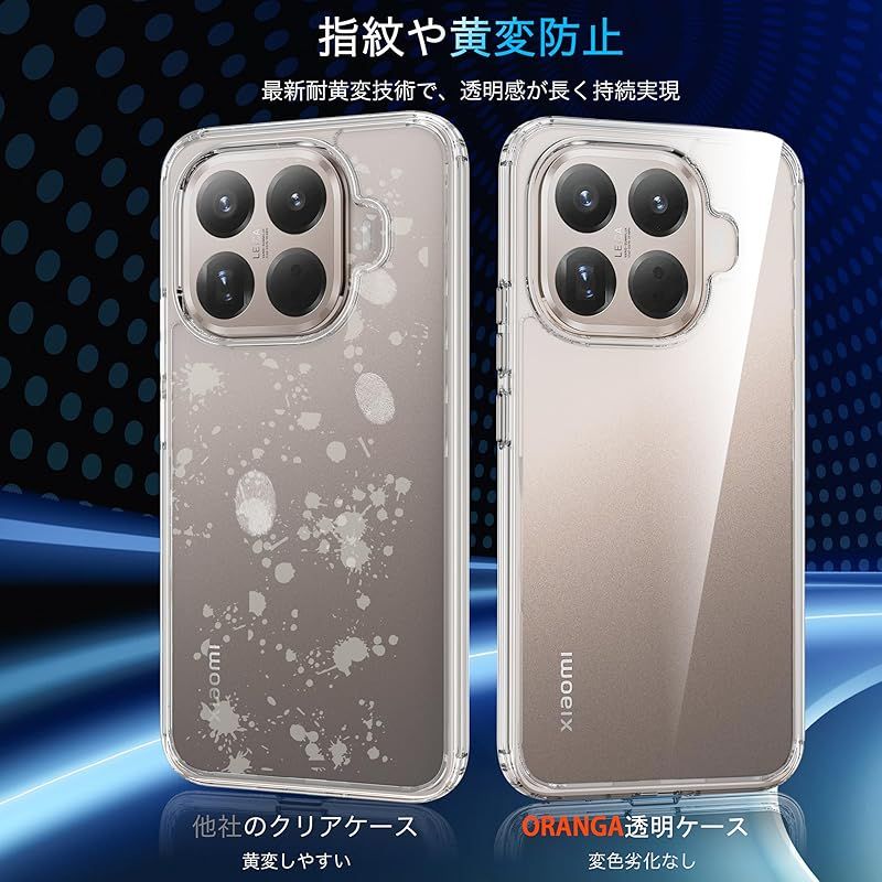 新品】 Xiaomi 15T Pro 用 ケース + ガラスフィルム付き（2枚) クリア