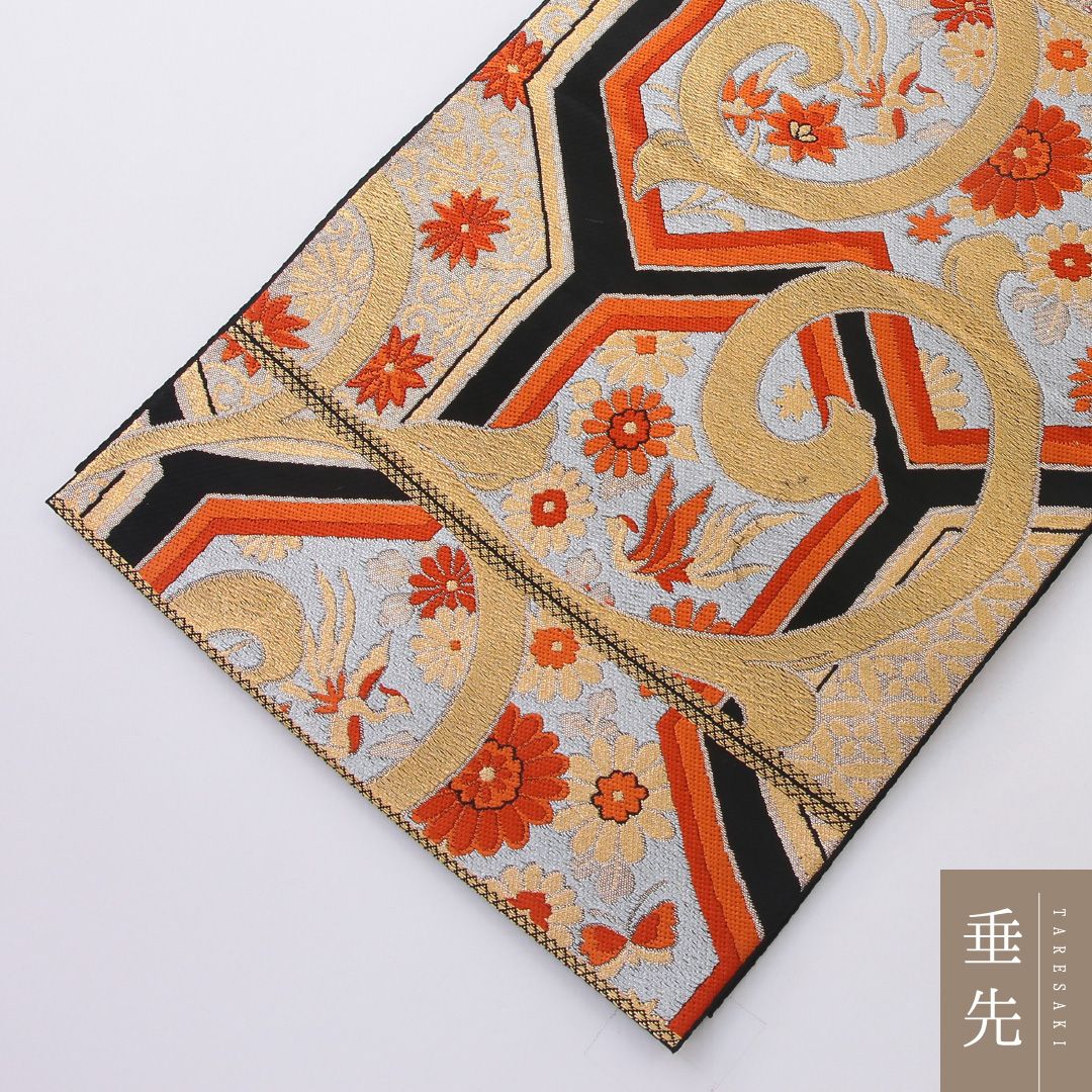 お買い得品！振袖用 袋帯 帯丈404cm 正絹 六通 鳳凰 唐草 亀甲 黒系 金