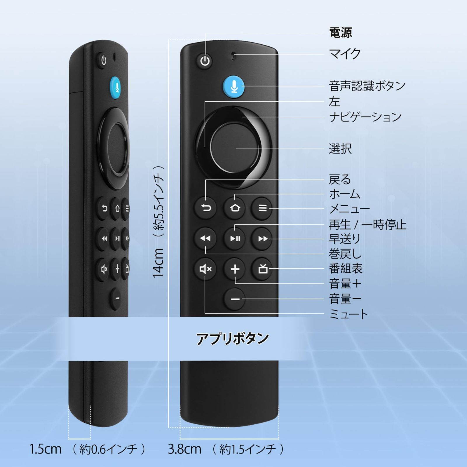 新着商品】Fire-TV Cube第1&2世代対応 Max/Lite 音声認識機能付き 第2