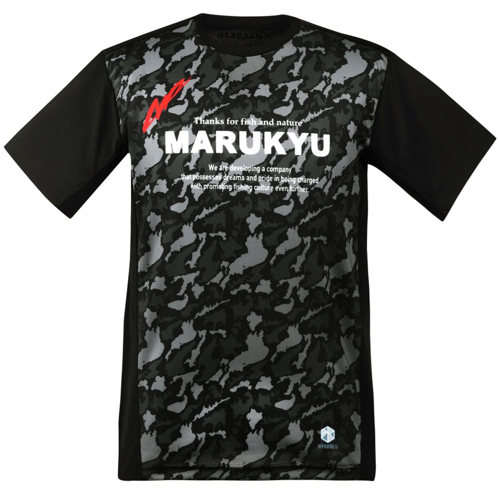 新品 マルキュー 氷瀑TシャツMQ-01 ブラックカモ L