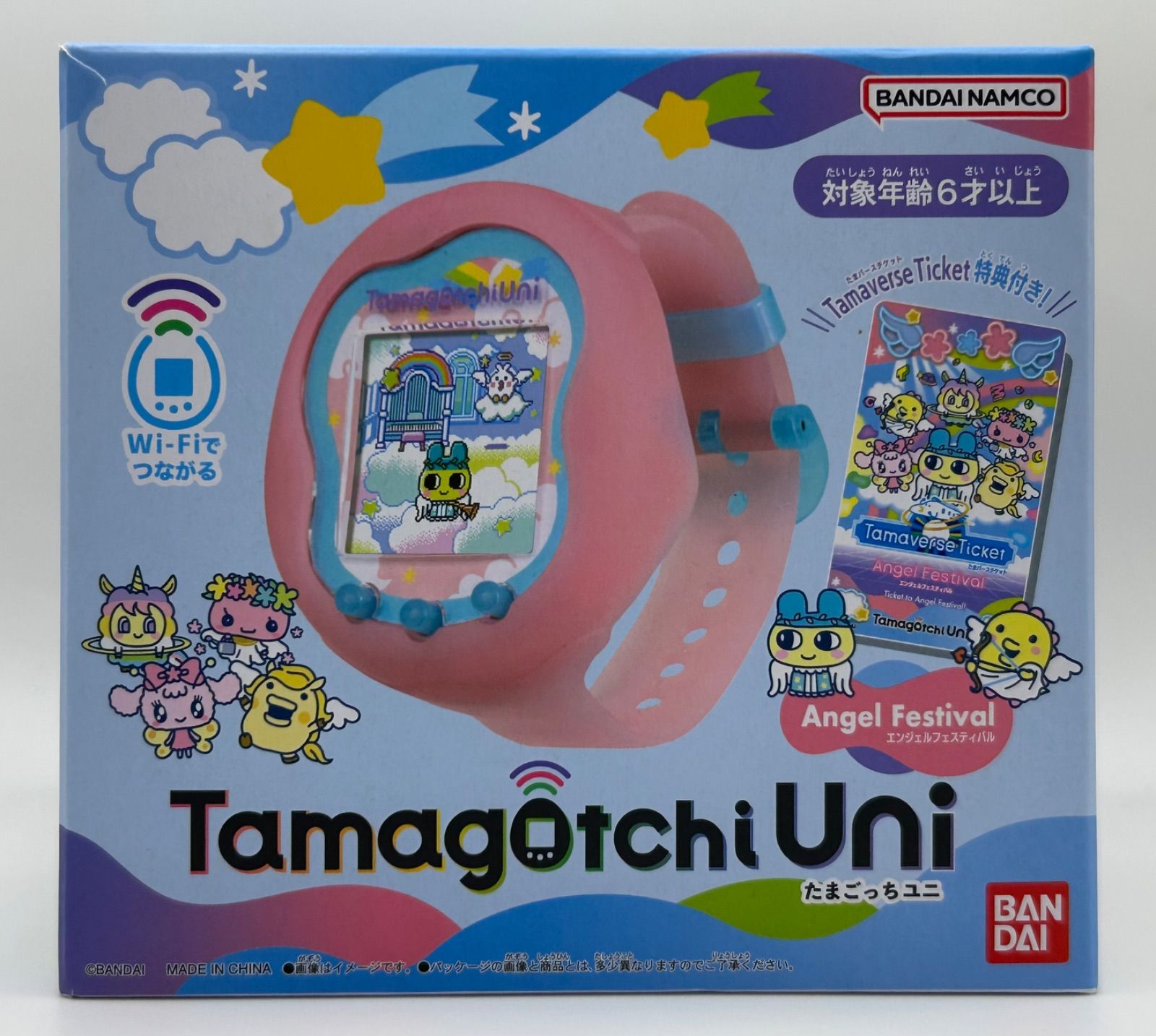 動作品 Tamagotchi Uni Angel Festival たまごっちユニ エンジェルフェスティバル 箱説付き