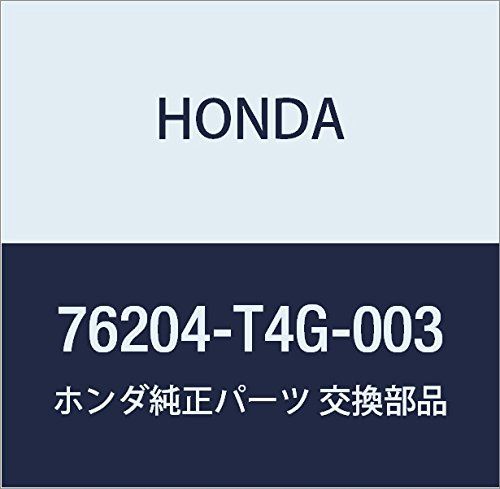 新品 HONDA (ホンダ) 純正部品 カバー R.ロアー 品番76204-T4G-003