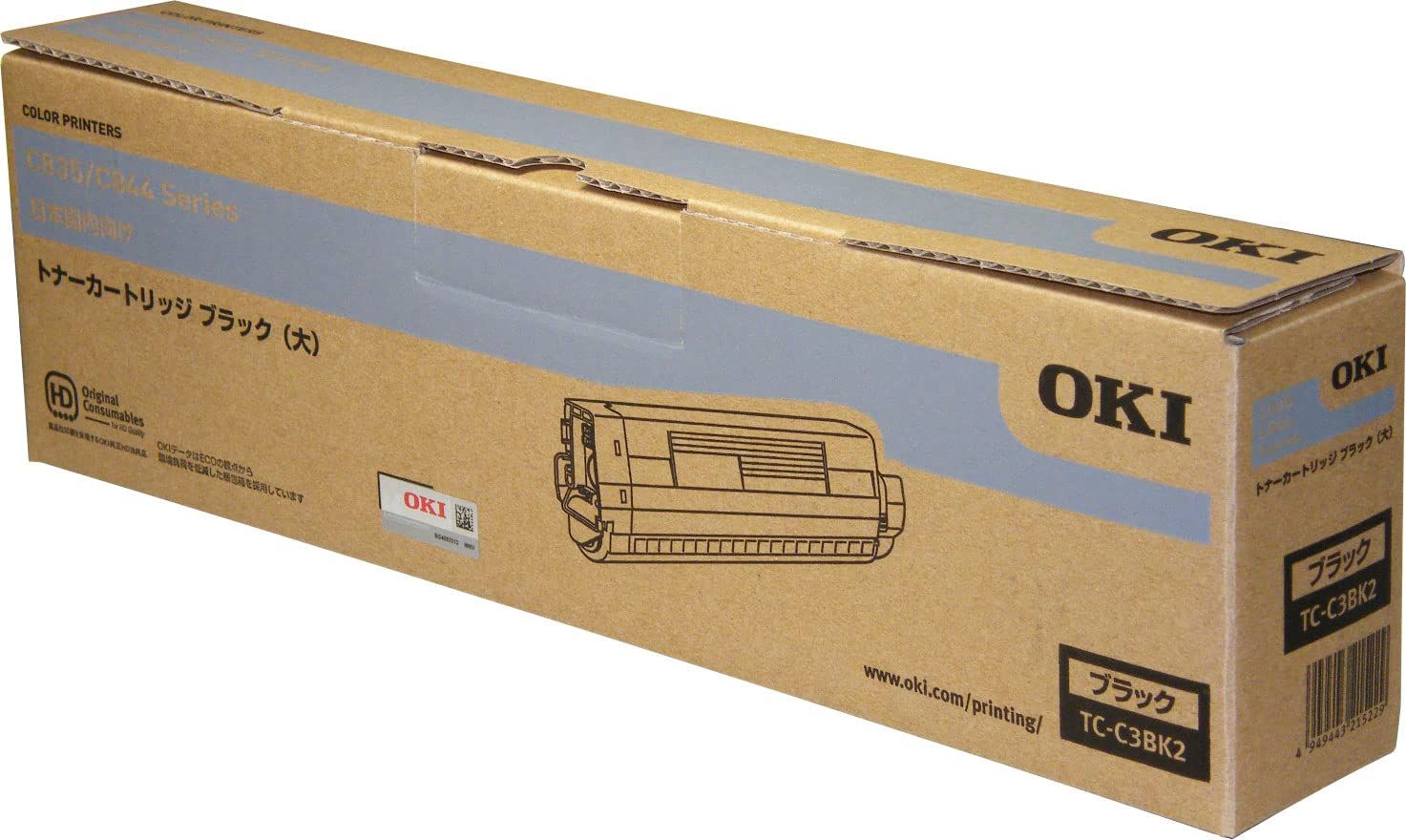 0733 OKI トナーカートリッジ(大) C835/C844 6点セット 新品 OKI トナーカートリッジ ブラック(大) (C844dnw/835dnwt/835dnw