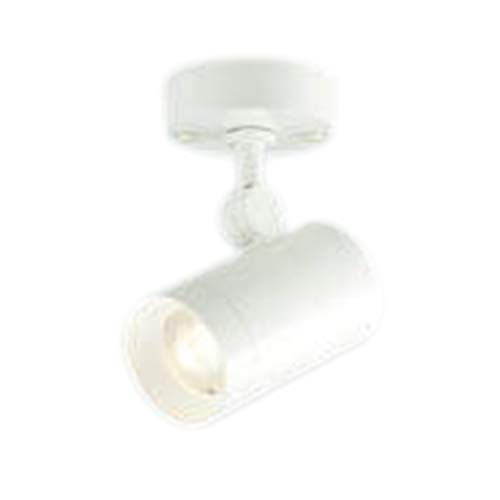 新品 コイズミ照明 スポットライト AS48643L 本体: 奥行15.5cm 本体: 高さ12cm 本体: 幅9cm