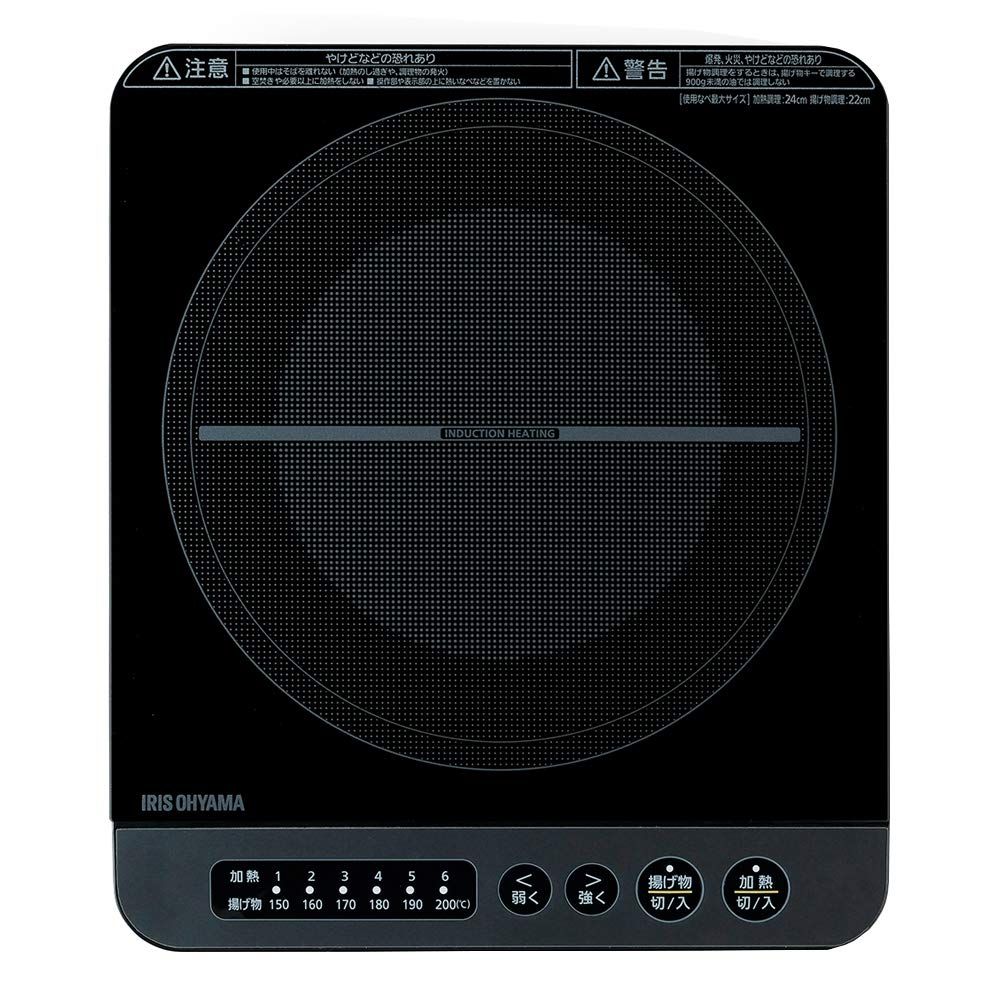 アイリスオーヤマ クッキングヒーター IHコンロ 1400W 卓上 小型 6段階火力調整 揚げ物 デザイン 簡単お手入れ 1口 IHクッキングヒーター 一人暮らし 二人暮らし 買い足し 家庭用 IHK-T37-B ブラック″mn 3d0feb2d