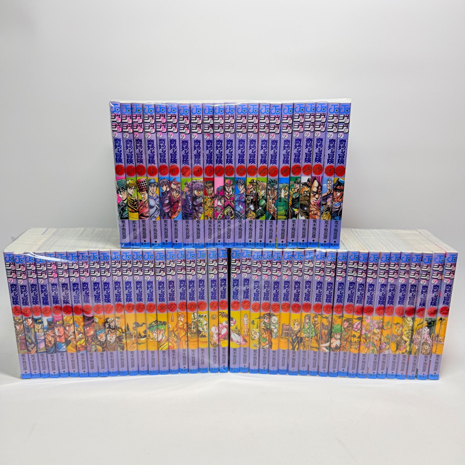 ヤケほぼなし】 ジョジョの奇妙な冒険 全巻 1-63巻 - メルカリ