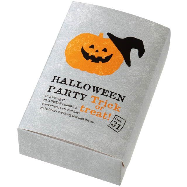 新品 【20枚入り】ヘッズ ギフトボックス 10×15×5cm グレー スタンプ ハロウィン HEADS SHW-GS