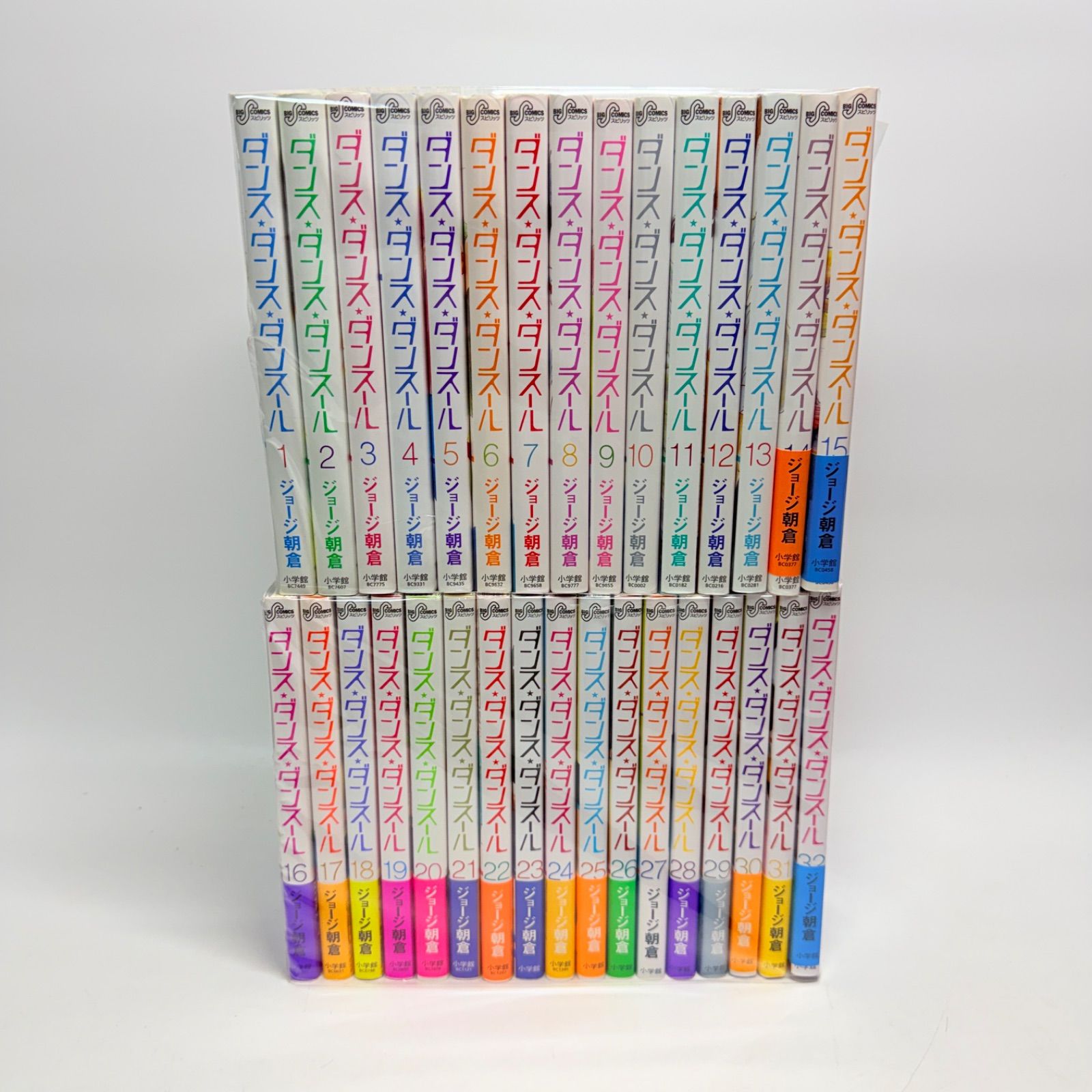 ダンスダンスダンスール　1-32巻セット