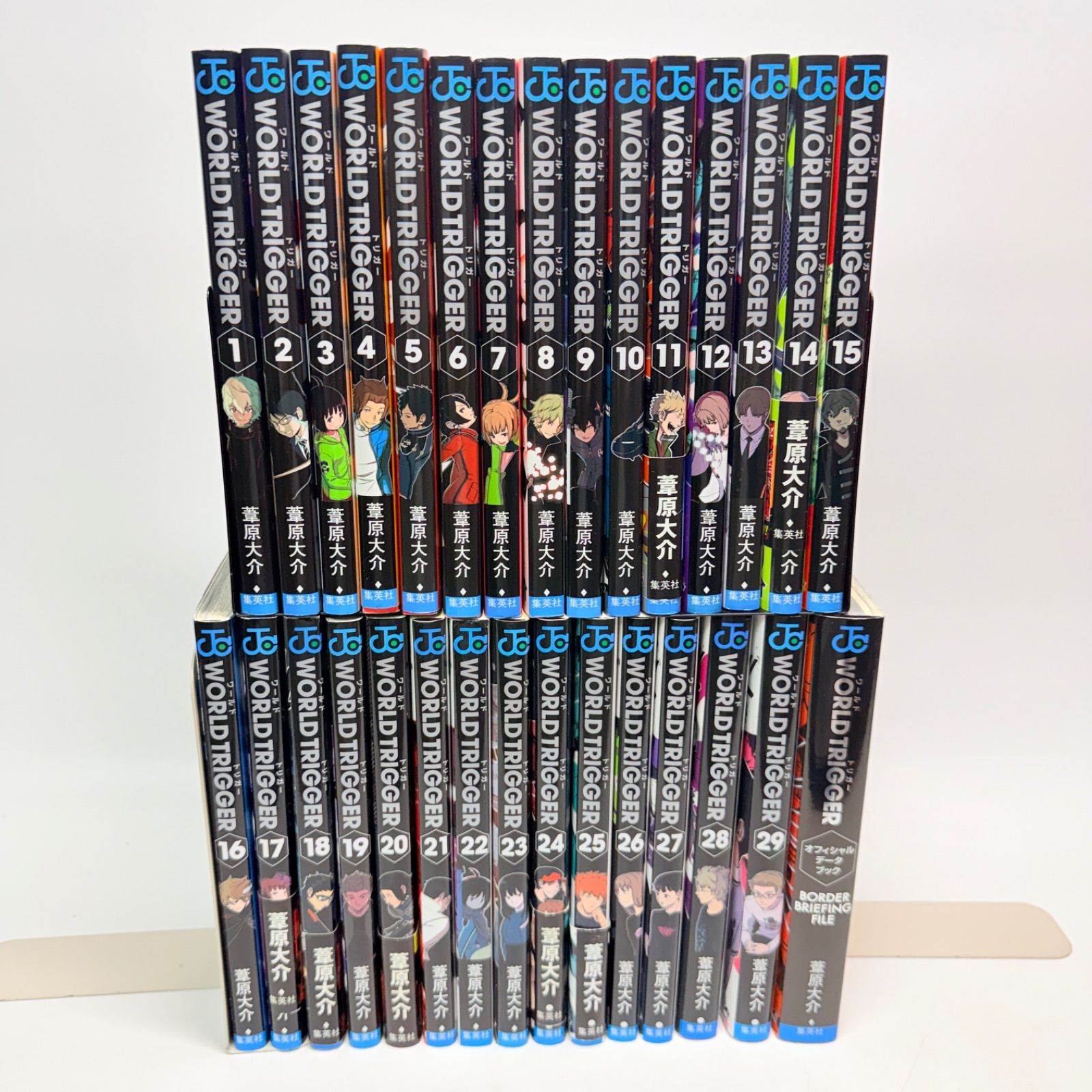 ワールドトリガー 1-29巻 + ガイドブック - メルカリ