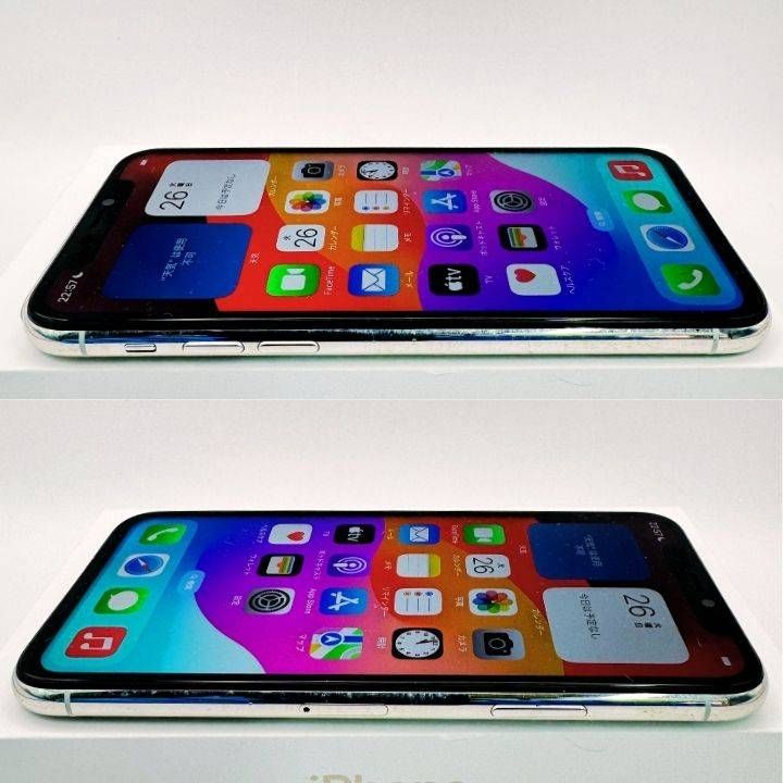 iPhone11Pro 256GB シルバー SIMフリー 動作確認済 新品バッテリー100