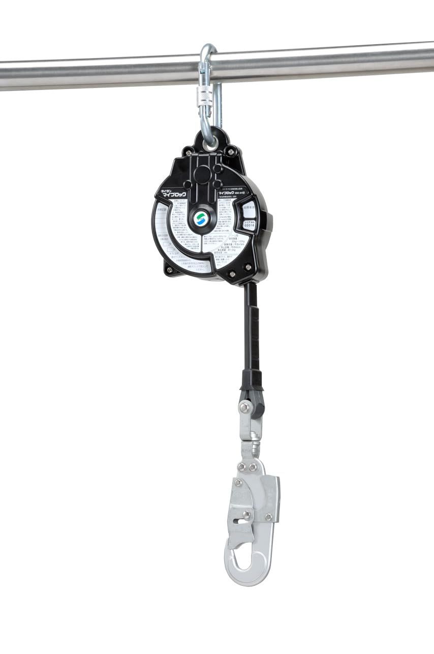 新品 タイタン(TITAN)マイブロックシリーズMM-4H 〔帯ロープ式/ロープ長さ:4m/リトラクタ式墜落阻止器具/仮設/昇降用〕