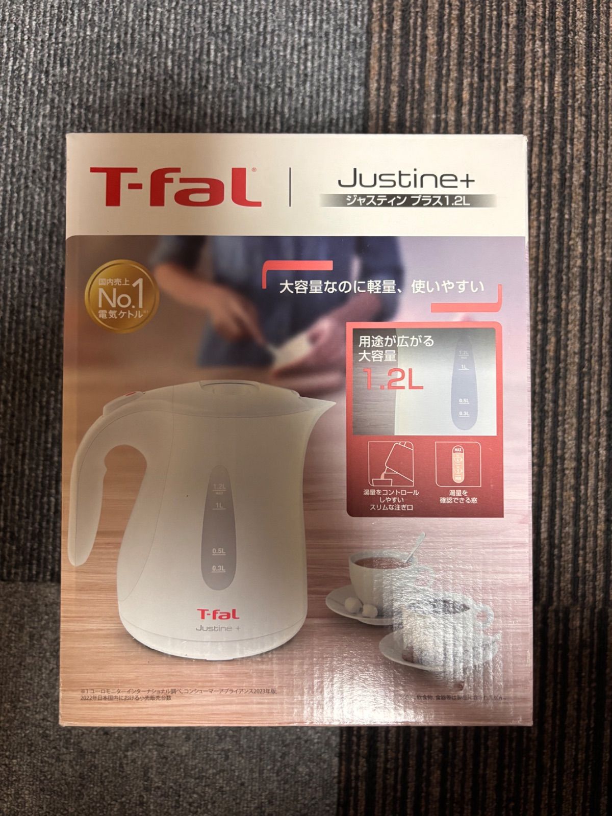 新品】ティファール 電気ケトル ジャスティン プラス ホワイト 1.2L 大