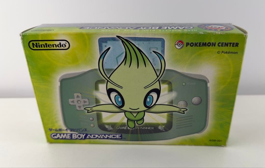 極美品 ゲームボーイアドバンス セレビィ グリーン 本体 ポケモンセンター限定 GAMEBOY ADVANCE 箱 説明書