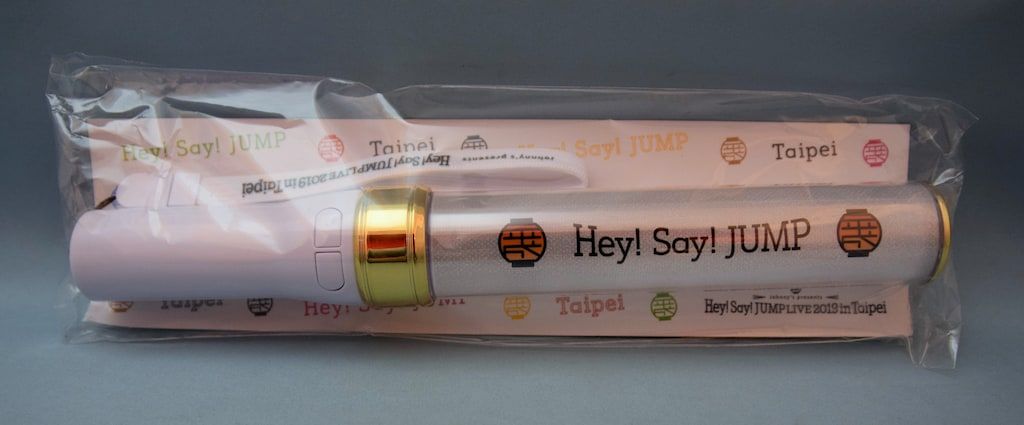 Hey!Say!JUMP 19年 LIVE TOUR in Taipei オリジナルペンライト
