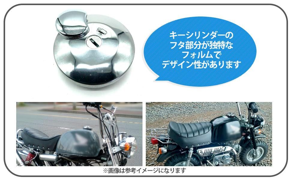 CustomDivine ホンダ 用 ガソリン タンク キャップ キー 付き 5点 CustomDivine ホンダ 用 ガソリン タンク キャップ キー 付き 5点