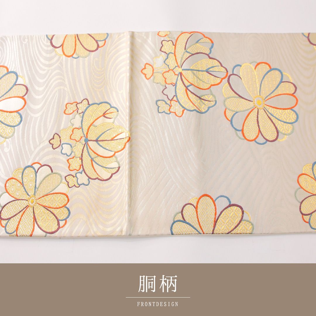 お買い得品！未使用品 袋帯 帯丈436cm 正絹 六通 フォーマル 家紋柄