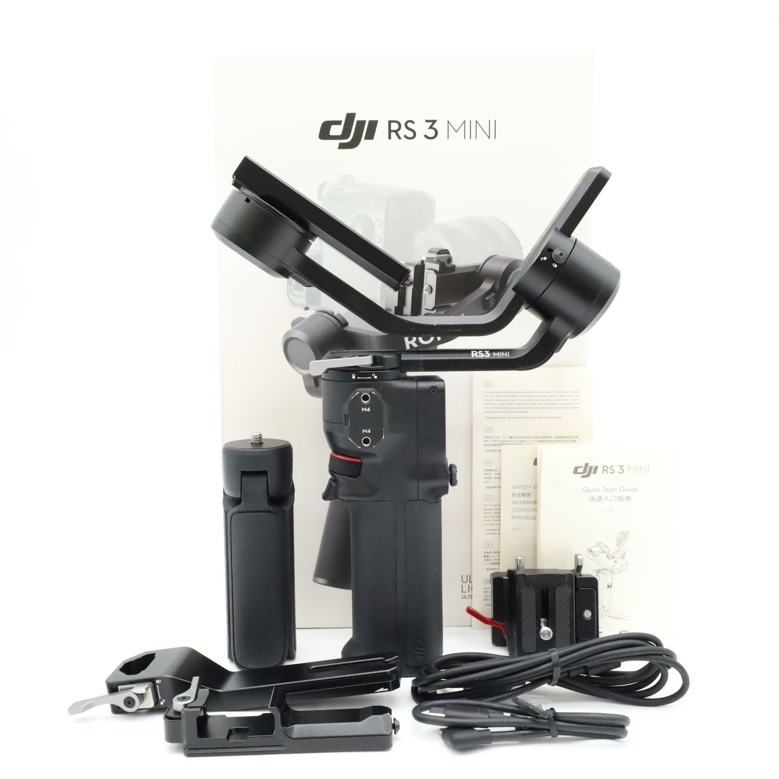 ■極上品■ DJI RS 3 Mini 3軸ジンバル スタビライザー