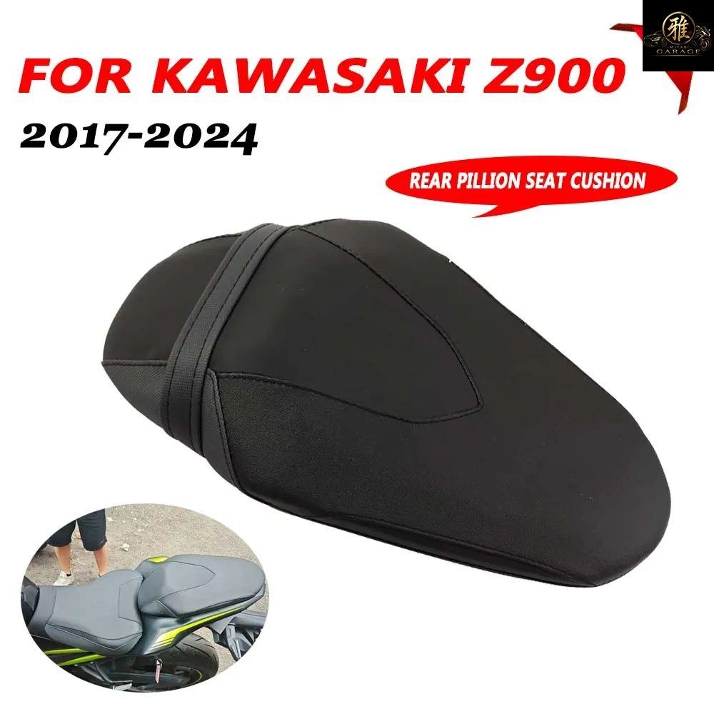 KAWASAKI Z900 2017 - 2022 2023 2024 MOTORCYCLE REAR PASSENGER SEAT CUSHION PRESSURE RELIEF COMFORTABLE PASSENGER PAD