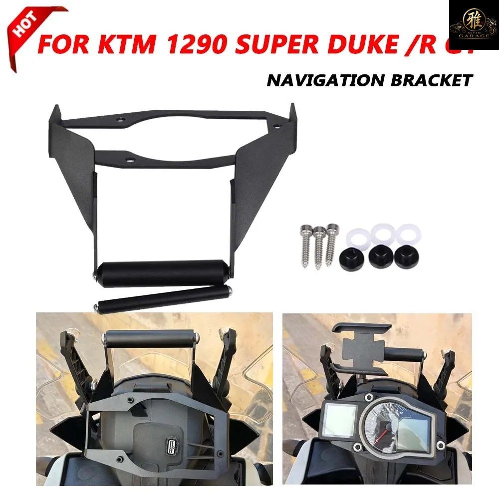 KTM 1290 SUPER DUKE GT R SUPERDUKE 1290GT MOTORCYCLE MOBILE PHONE MOUNT STAND GPS HOLDER NAVIGATION BRACKET
