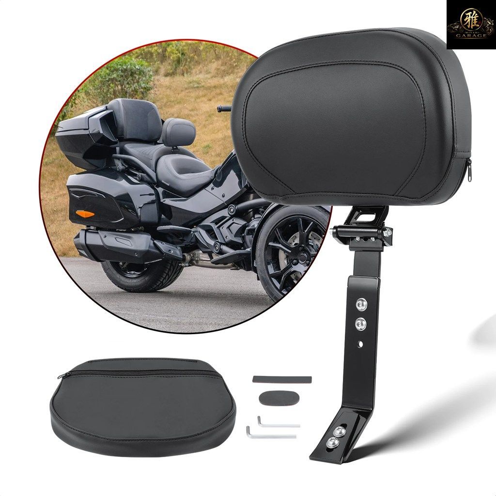 DRIVER BACKREST MOUNT KIT W/STORAGE POUCH COMPATIBLE WITH CAN AM SPYDER F3/F3-L/F3-S/F3-T 2015-2024