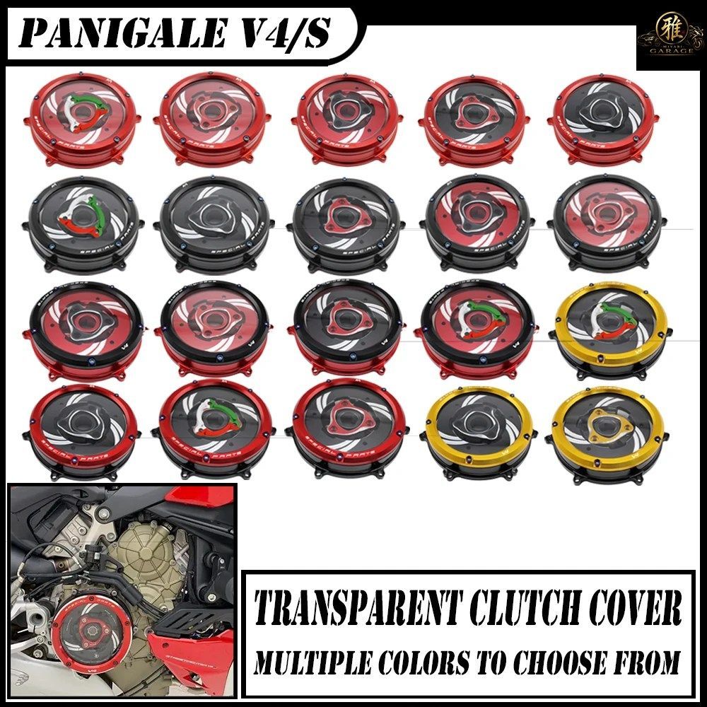 DUCATI PANIGALE V4 1100 2018-2023 V4S 18-23 CLUTCH TRANSPARENT ENGINE SIDE PROTECTION COVER RETED