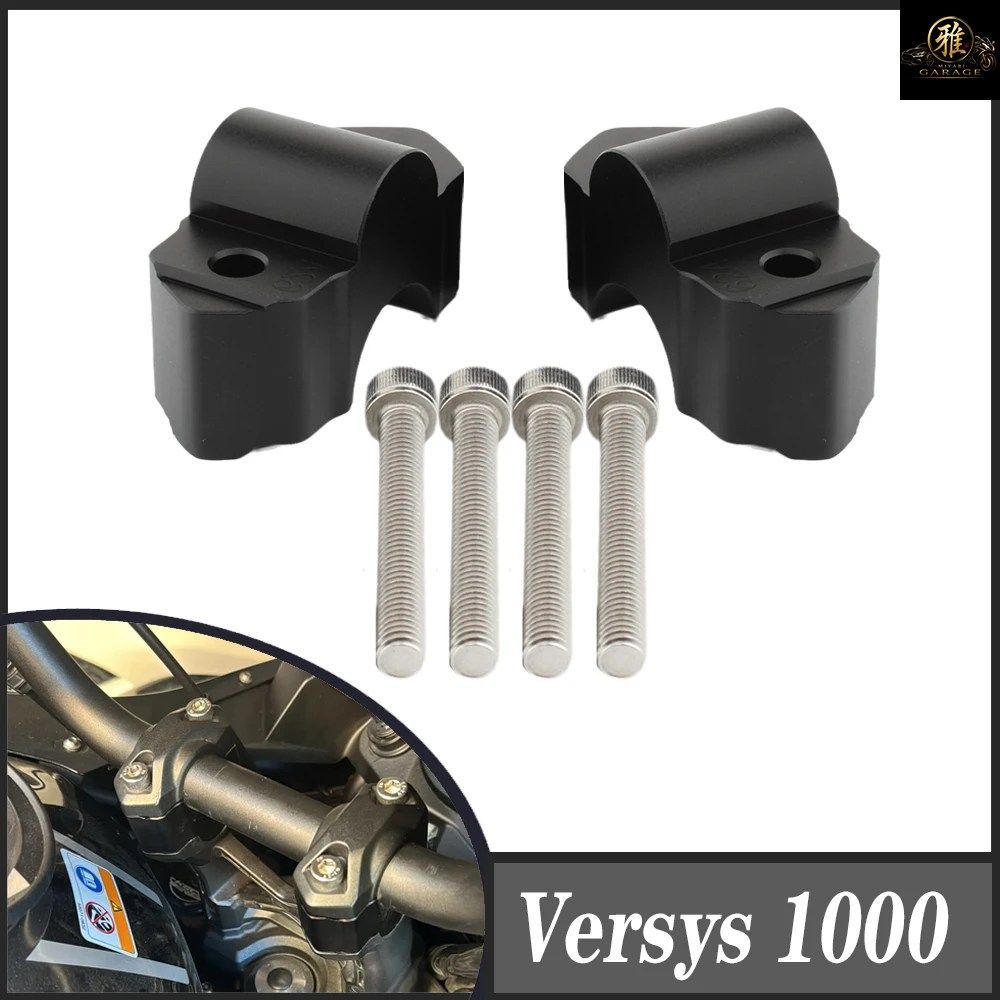 KAWASAKI VERSYS 1000 2015 - 21 MOTORCYCLE HANDLEBAR RISER MOVE HEIGHT UP 26MM BRACKET K