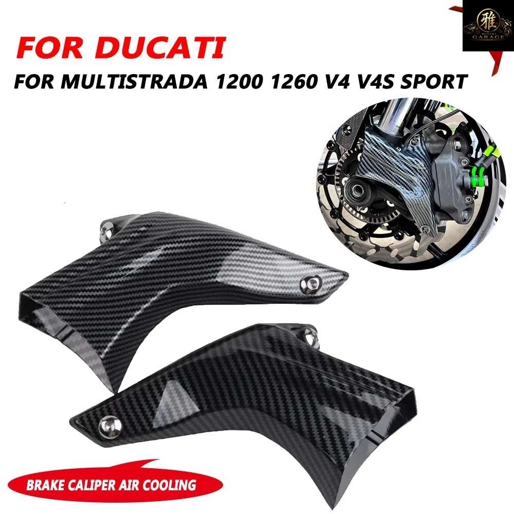 MOTORCYCLE BRAKE CALIPER AIR COOLING DUCTS DUCATI MULTISTRADA 1200 1260 V4 V4S SPORT ABS S GRAND TOUR GRAND TOUR