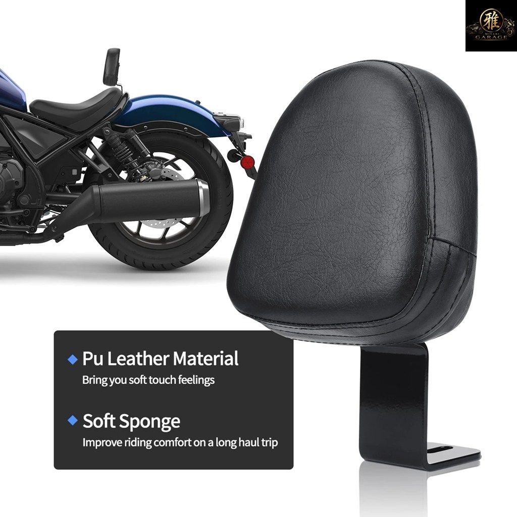 MOTORCYCLE BACKREST IS HONDA REBEL CMX300 2017-2022 DRIVER'S BACKREST CMX500 CM300/500