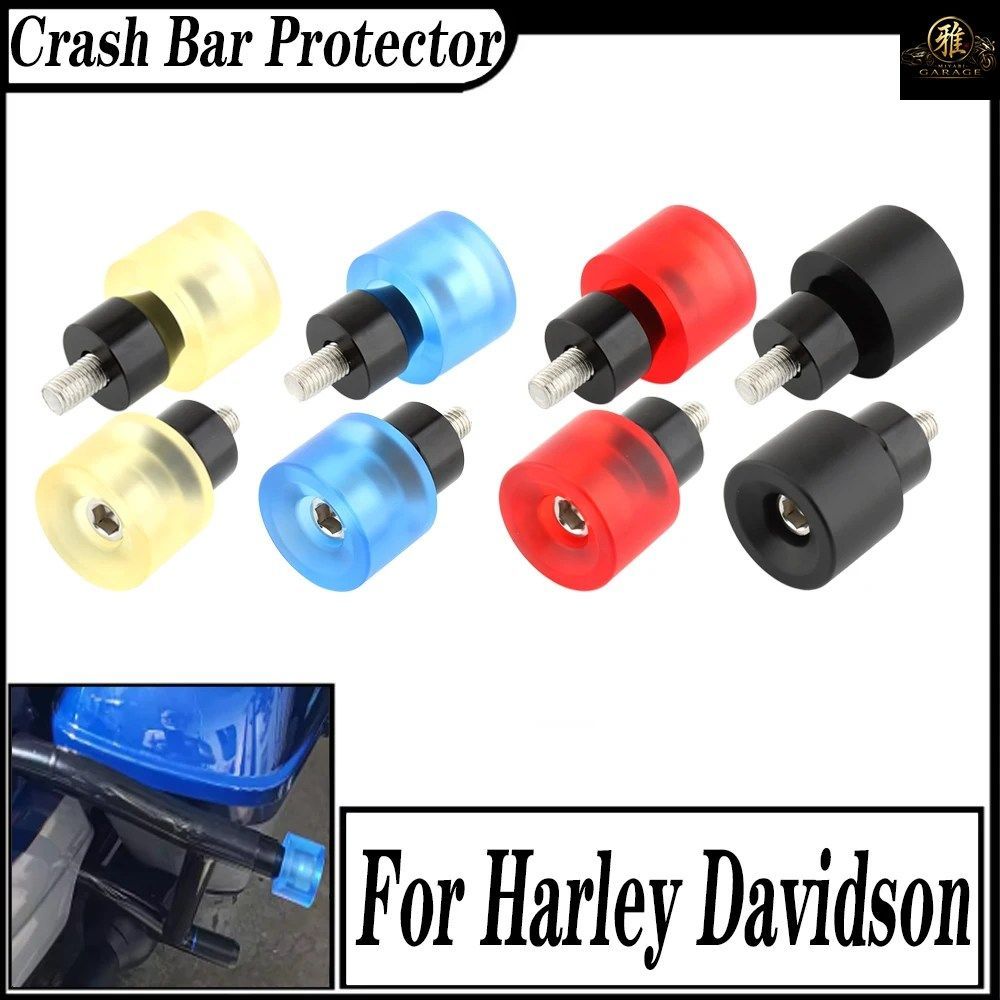 1 PAIR CRASH BAR PROTECTOR BALL MOTORCYCLE ENGINE GUARD SADDLEBAG BUMPERS BALL M12 HARLEY TOURING SOFTAIL SPORTSTER XL DYNA