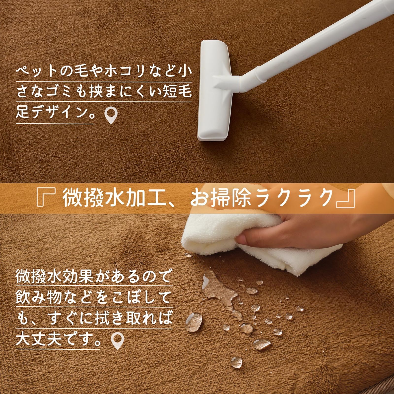 特価セール】HARUMIN 極厚30mm カーペット ラグ 厚手 約1.5畳