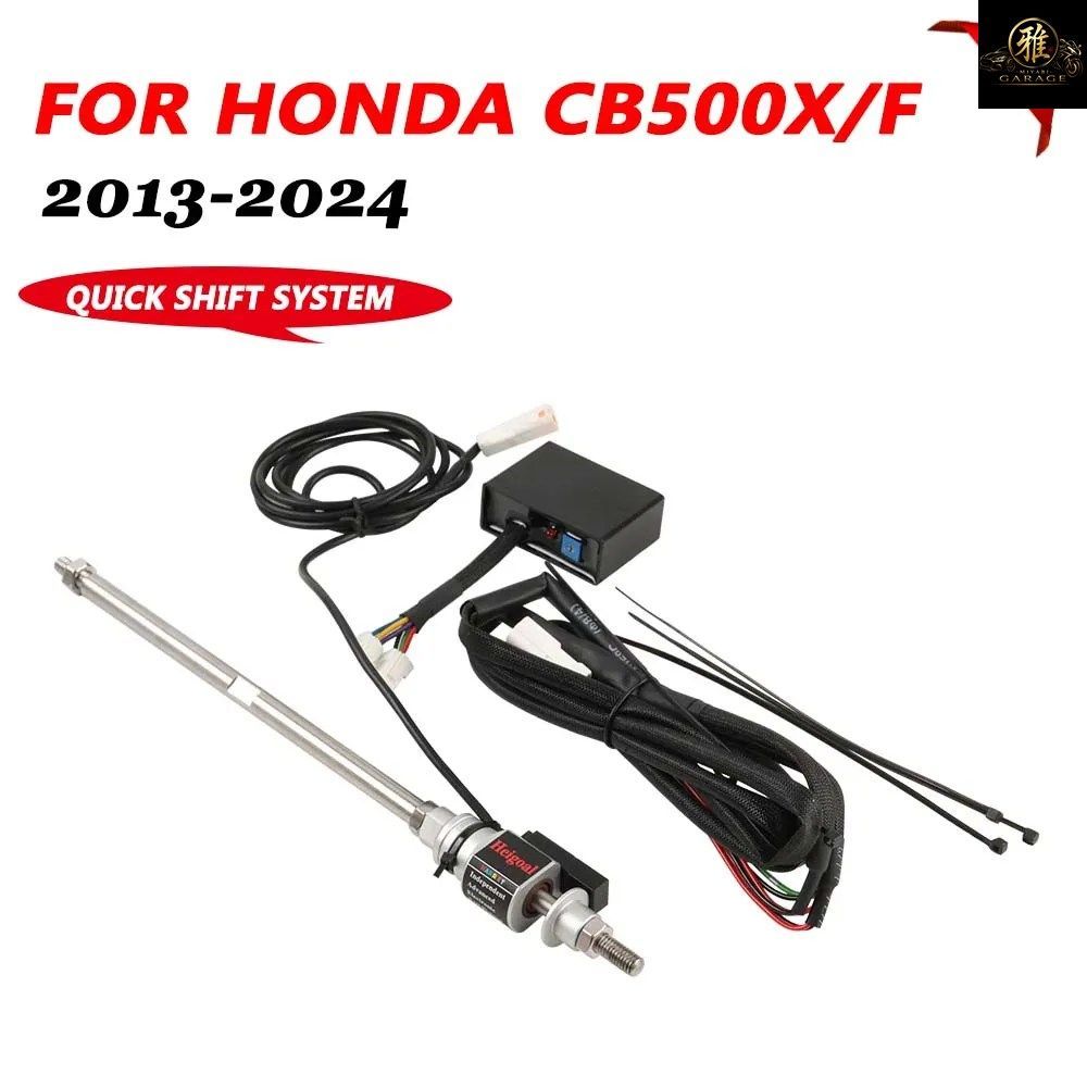 HONDA CB CB500F X 500 X F 400 X CB400X 2023 MOTORCYCLE QUICKSHIFTER FAST GEAR SHIFTING QUICK SHIFTER SHIFT SENSOR