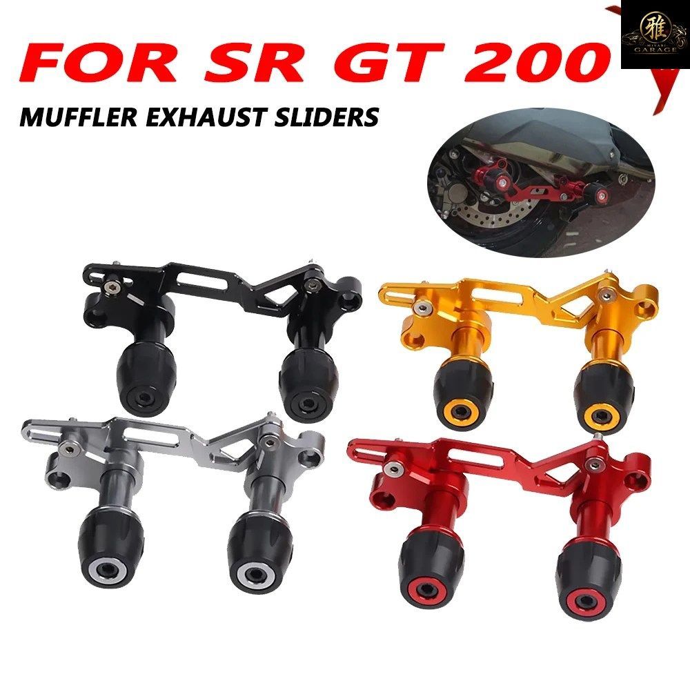 APRILIA SRGT200 SR GT 200 GT 2022 2023 EXHAUST MUFFLER PIPE FRAME PROTECTION FRAME SLIDER ANTI CRASH PROTECTOR