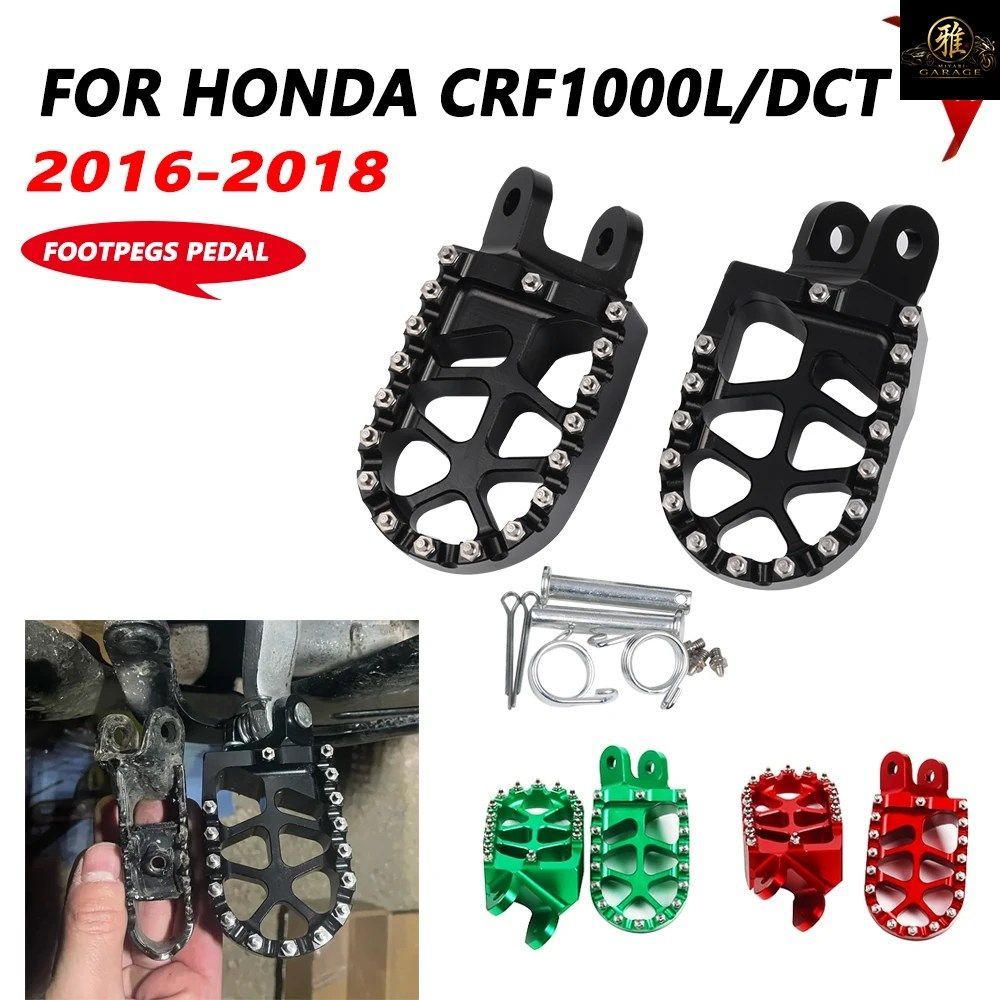MOTORCYCLE FOOTREST FOOTPEGS FOOT PEGS REST PEDAL HONDA AFRICA TWIN CRF1000L CRF 1000L 1000 L DCT 2016 2017 2018
