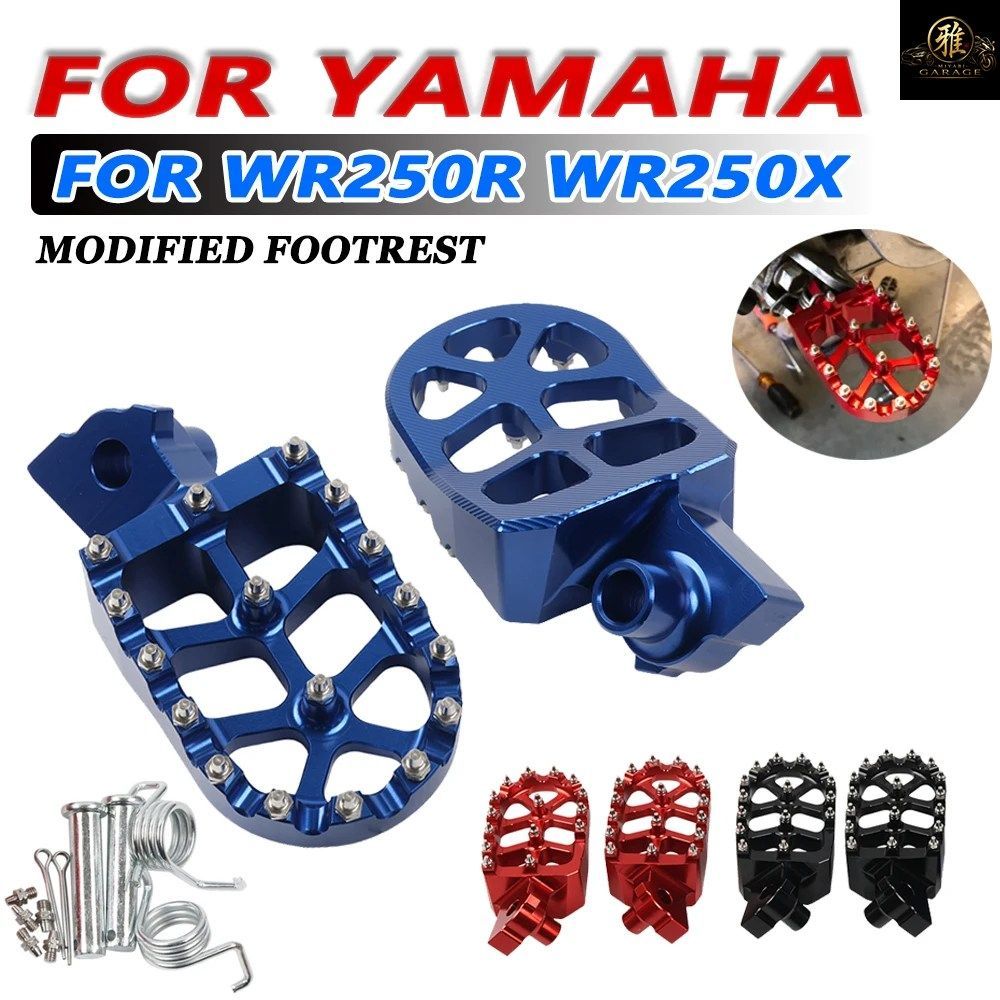 YAMAHA WR250R WR250X 2007 - 2017 WR 250R 250X WR250R/X MOTORCYCLE FOOT PEGS REST FOOTPEG FOOTREST BRACKET SETS