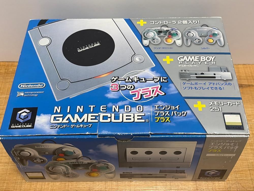 ゲームキューブ エンジョイプラスパック＋ 付属品完備 動作確認済み