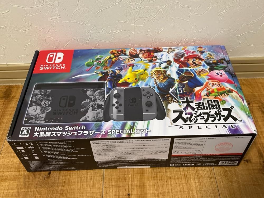 Nintendo Switch 大乱闘スマッシュブラザーズ SPECIALセット 美品 動作