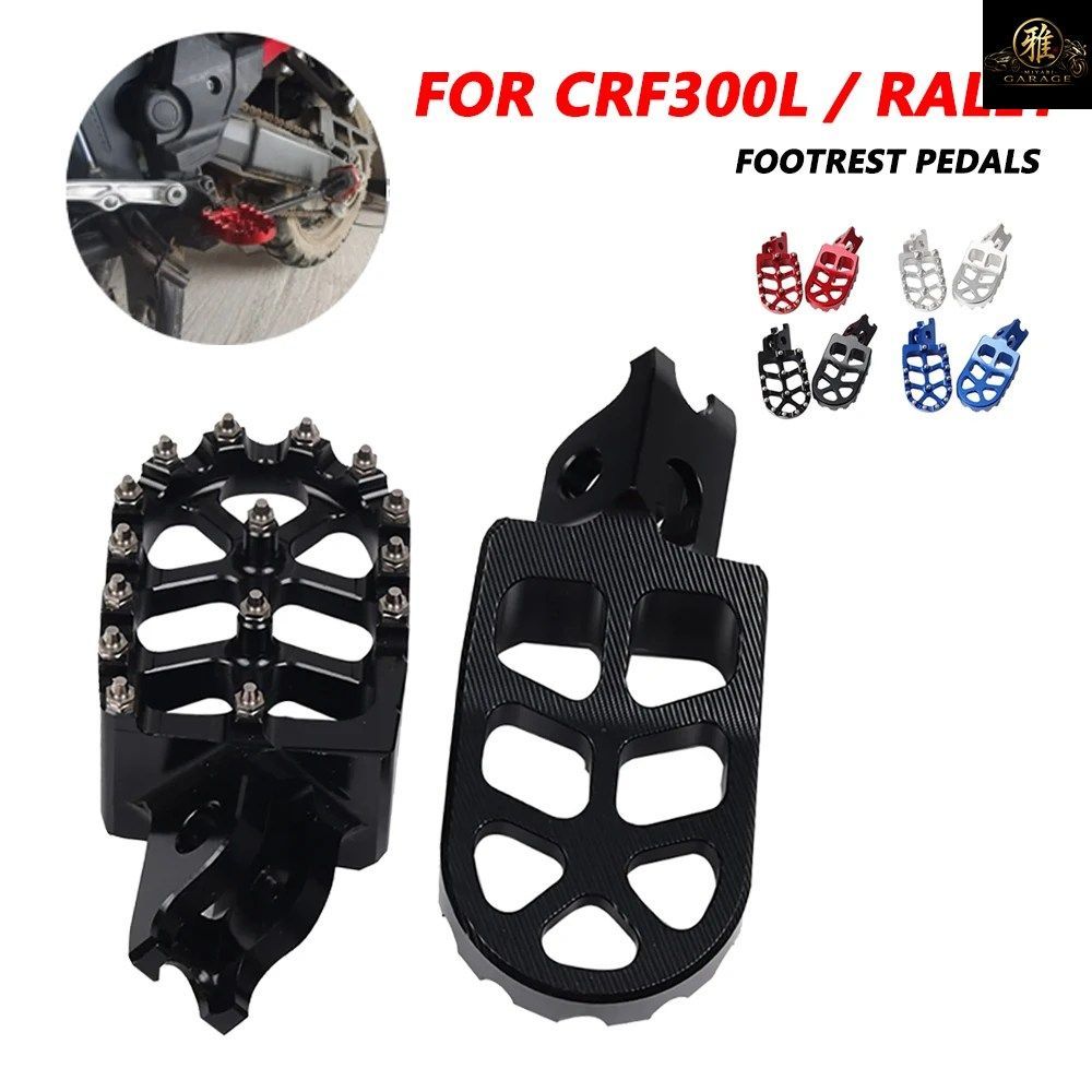 HONDA CRF300L CRF 300 L CRF300 RALLY CRF 300L 250 MOTORCYCLE FOOTREST FOOTPEGS FOOT PEGS PEDALS PLATE FOOT RESTS