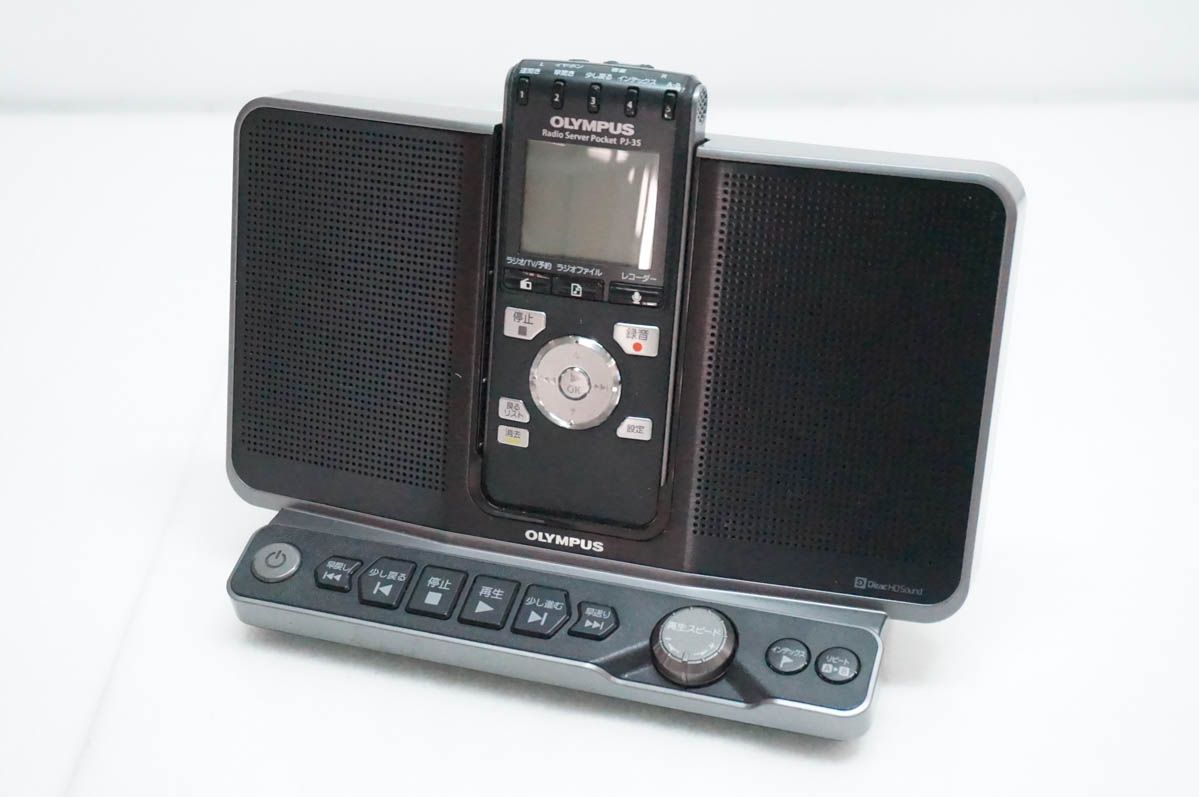 【中古】OLYMPUSオリンパス ラジオレコーダー ラジオサーバーポケット PJ-35