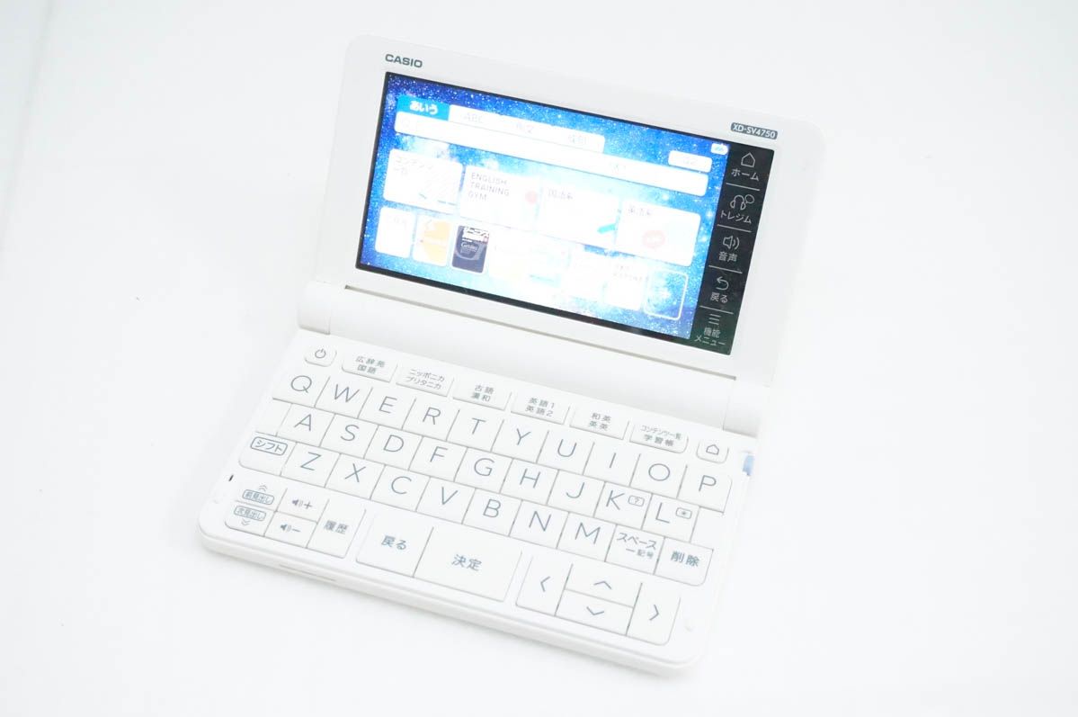 【中古】CASIOカシオ EX-wordエクスワード 電子辞書 XD-SV4750 高校生モデル