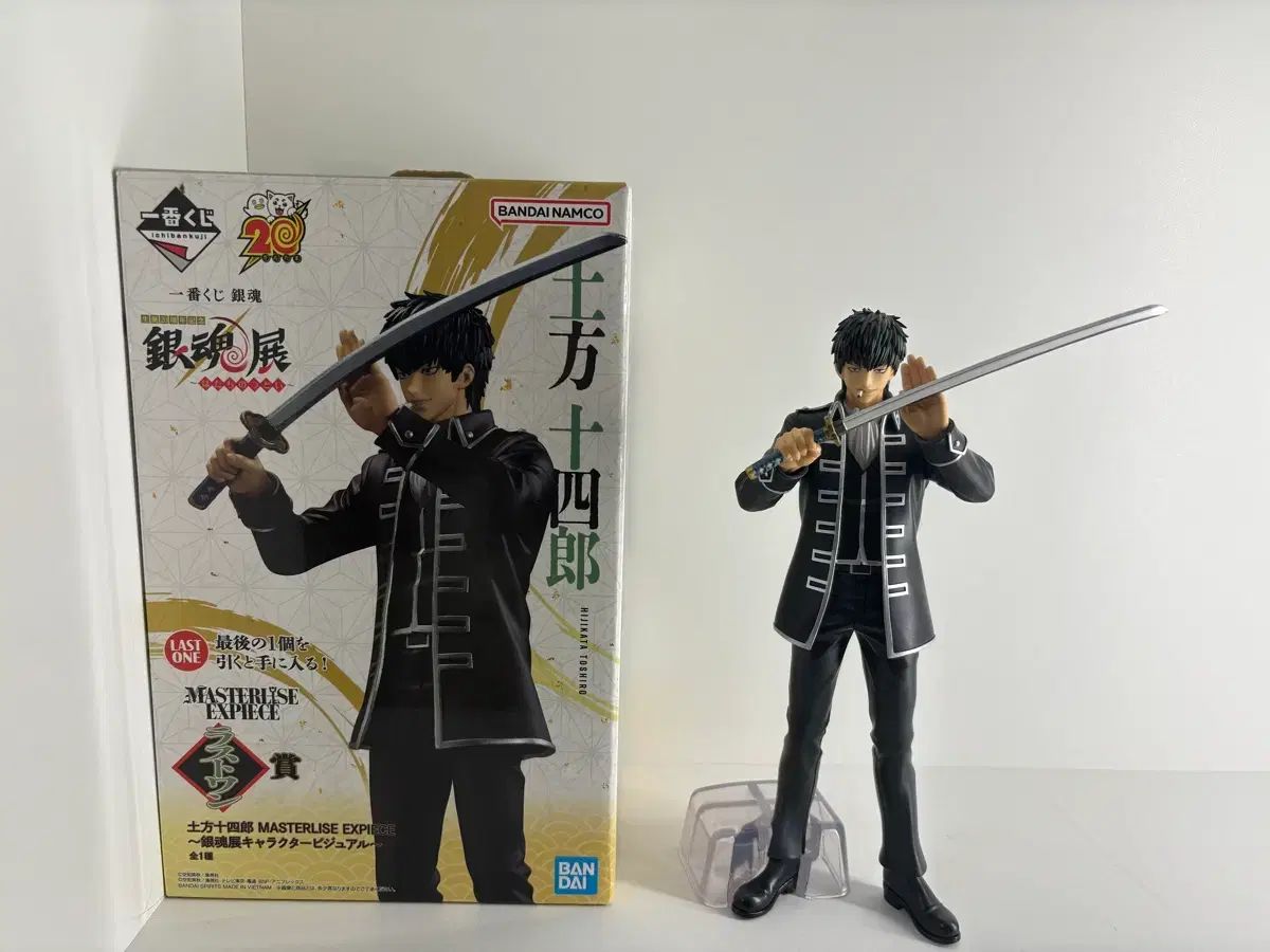 BANDAI 銀魂 20周年 土方 十四郎 ラストワン