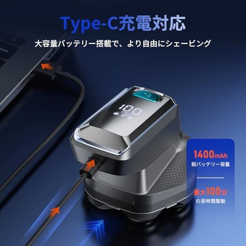 【新品】スキンヘッド用シェーバー 120枚刃 2段階スピード 7Dスキンヘッド マグネット着脱式 ハゲ用 坊主用 頭髪シェーバー パワーフル 坊主頭 髭剃り 男女兼用 IPX6防水 乾湿両用 スキンヘッド用バリカン メンズシェーバー 7D回転 6e686f4f 【新品】スキンヘッド用シェーバー 120枚刃 2段階スピード 7Dスキンヘッド マグネット着脱式 ハゲ用 坊主用 頭髪シェーバー パワーフル 坊主頭 髭剃り 男女兼用 IPX6防水 乾湿両用 スキンヘッド用バリカン メンズシェーバー 7D回転 6e686f4f
